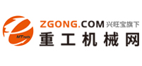 重工机械网